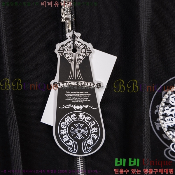 ���� ũ��*�� �ĵ����� 20CH251143-1