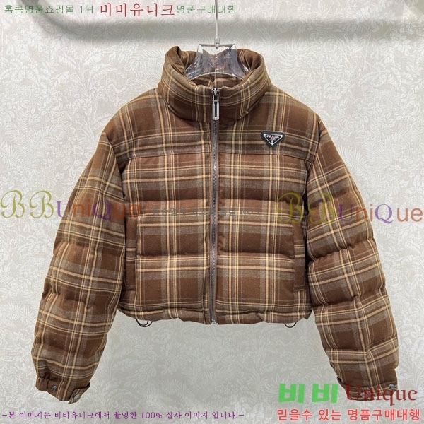 ���� ����� �ٿ� �е� MO123406-2