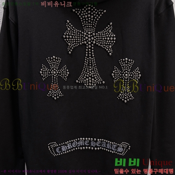 ���� ũ��*�� �ĵ����� 20CH251143-2