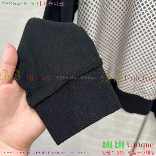 ���� �η�**�� Ʈ���� ������ LP23456-1