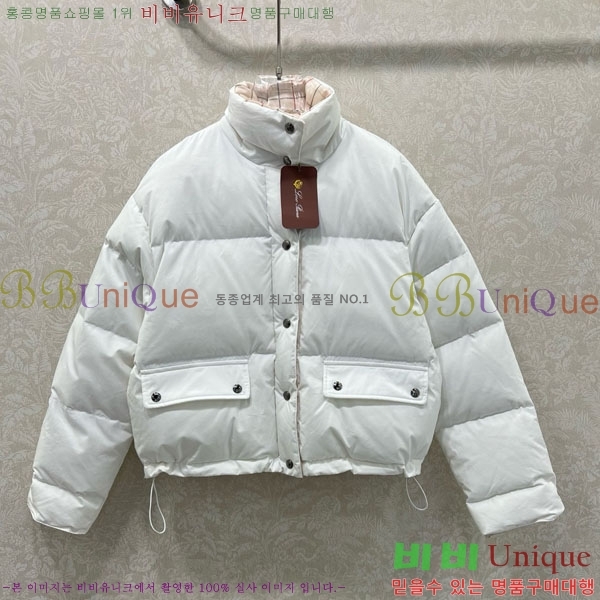 ���� �η�**�� �ٿ� �е� LP1453408-8