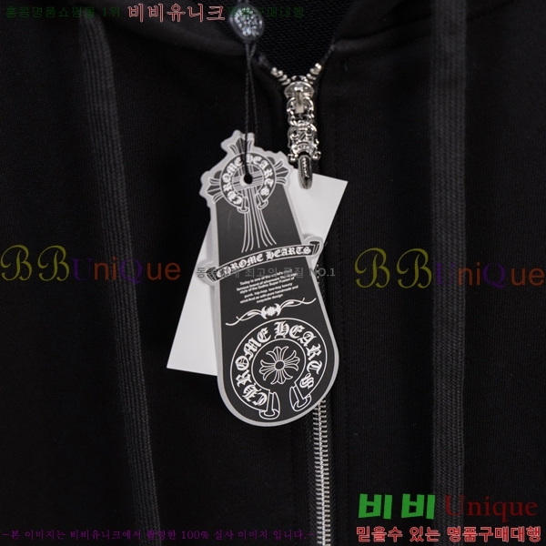 ���� ũ��*�� �ĵ����� 20CH251143-3