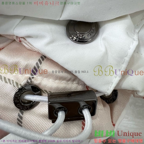 ���� �η�**�� �ٿ� �е� LP1453408-8