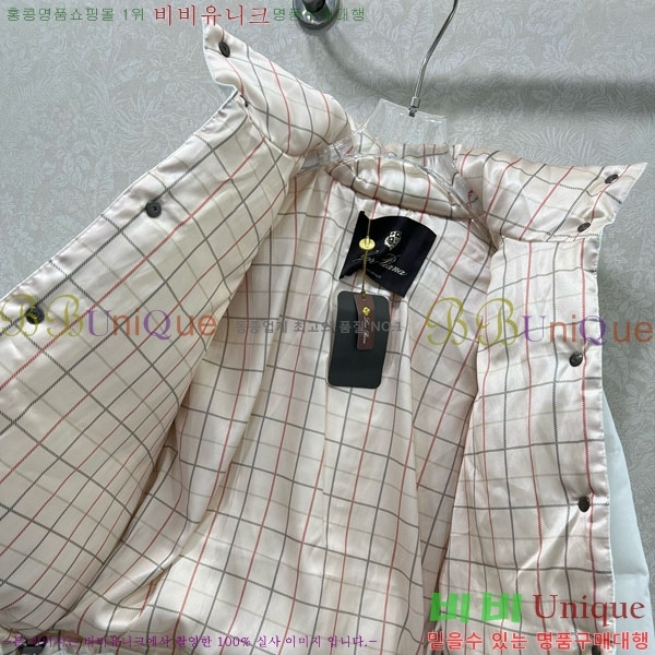 ���� �η�**�� �ٿ� �е� LP1453408-8