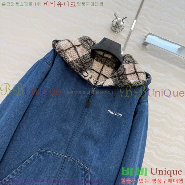 ���� �̿�̿� ��� ���� MIU45640-29