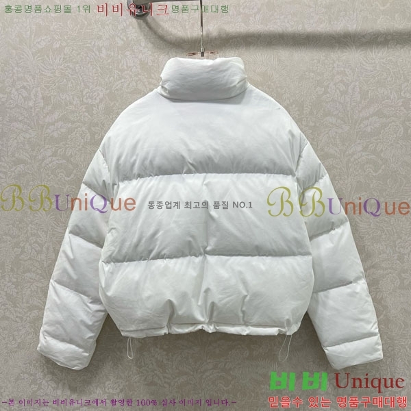 ���� �η�**�� �ٿ� �е� LP1453408-8