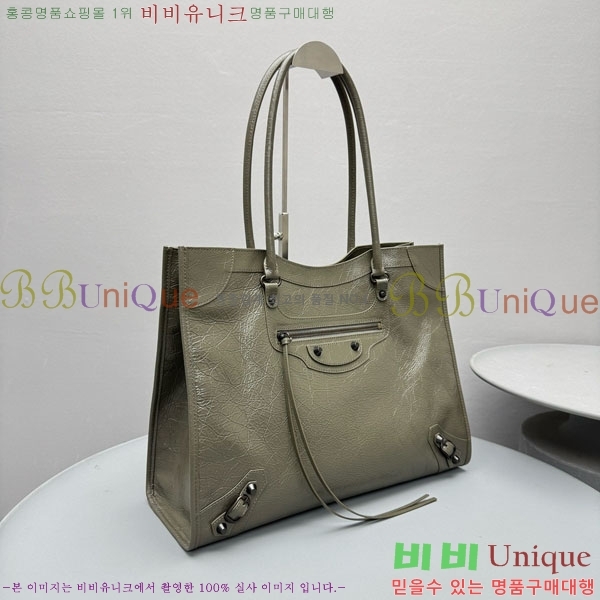 #�߷��þư� �� ��Ƽ �� 92552-102