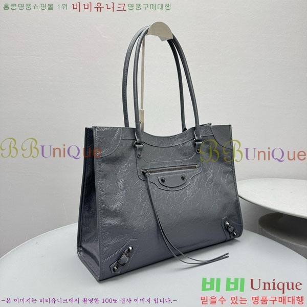 #�߷��þư� �� ��Ƽ �� 92552-103