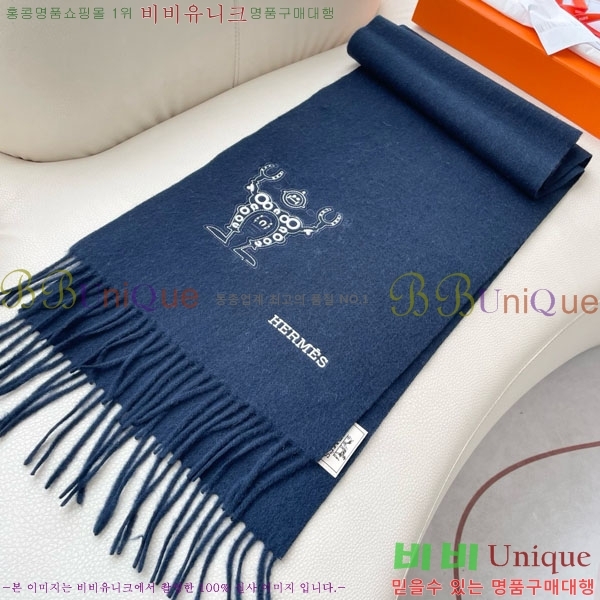 #�����޽� ���÷�/��ī�� 87152619