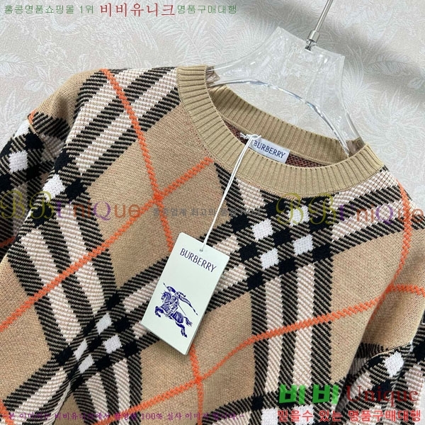 ���� ������ ������ BU345340-6