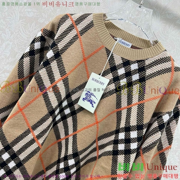 ���� ������ ������ BU345340-6