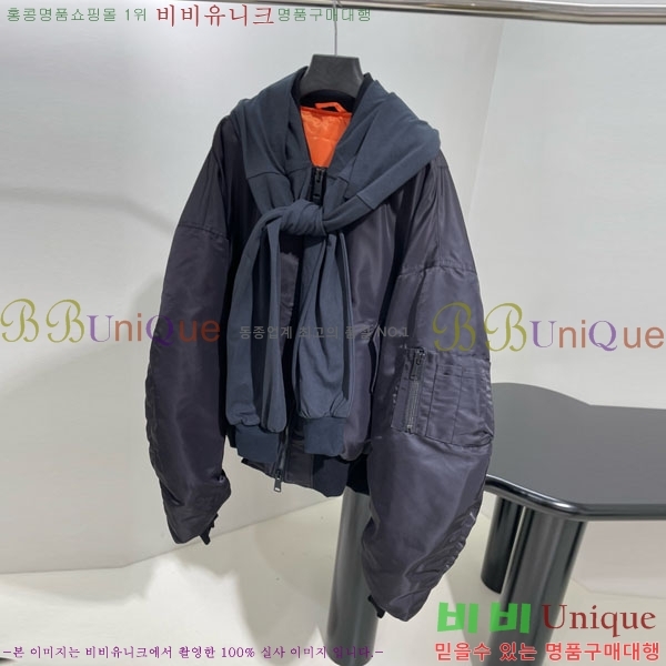 �������� �߷��þư� �е� ���� B23402-7