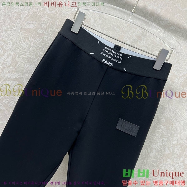 ���� �������������� ���� MM97772-6