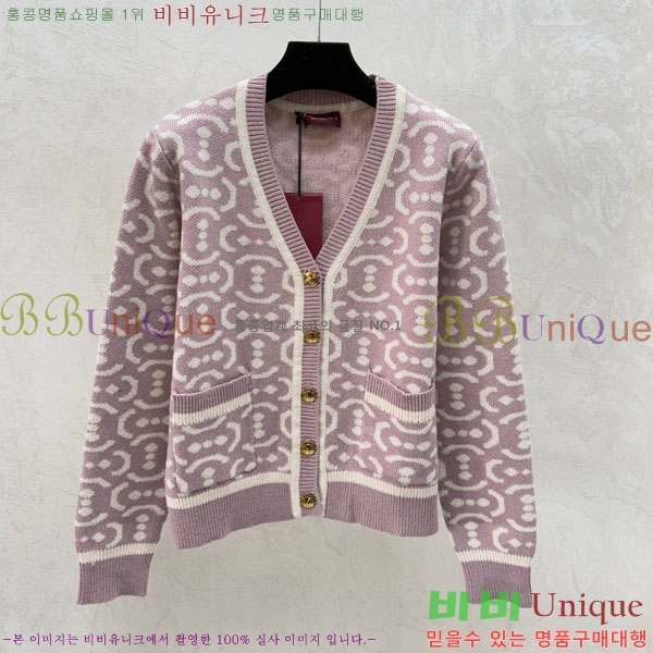 ���� ���� ������ ����� GU123044-1