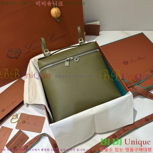 #�η��ǾƳ� ����Ʈ�� ���� L23.5 ���� 85621-312