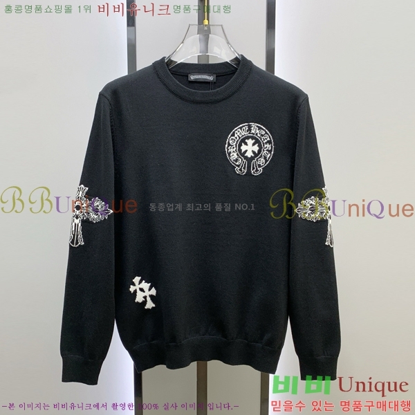 ���� ũ��*�� ���� ��Ʈ 20CH2511417-2