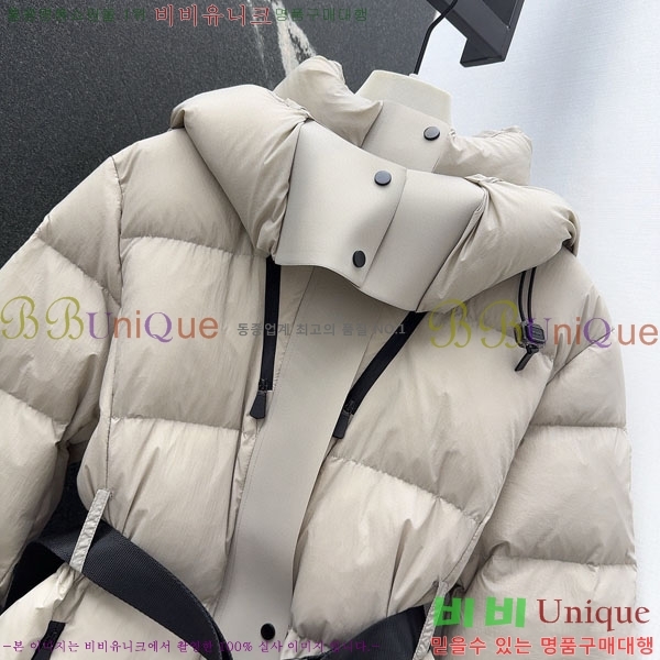 ���� ������ �ٿ� �е� BU234085-6