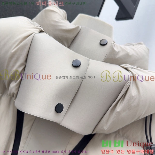 ���� ������ �ٿ� �е� BU234085-6