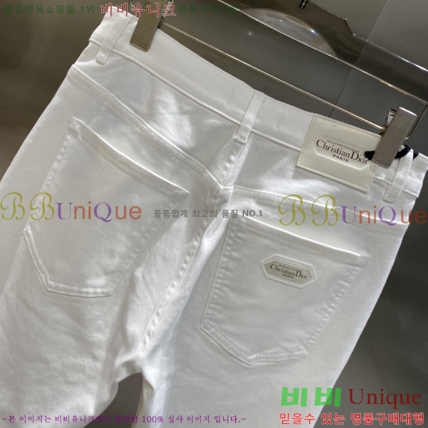 ���� ��� û���� D2464820