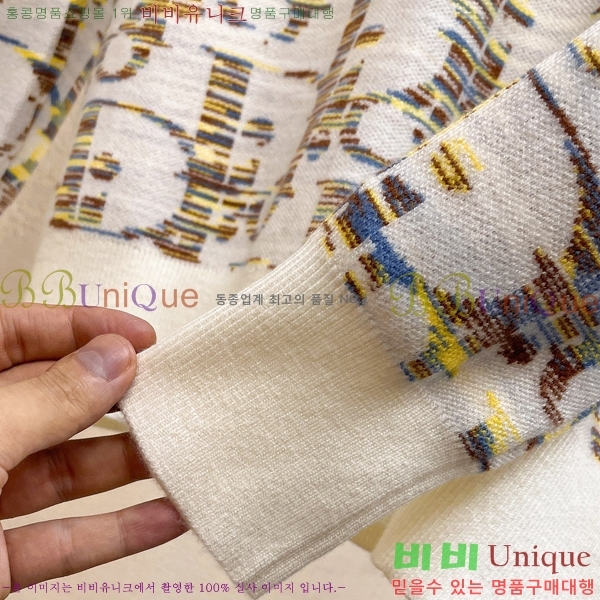 ���� ��� ������ DO508336-1