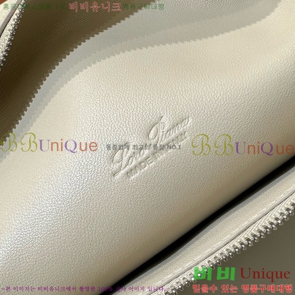 #�η��ǾƳ� ����Ʈ�� ���� L23.5 ���� 85621-320