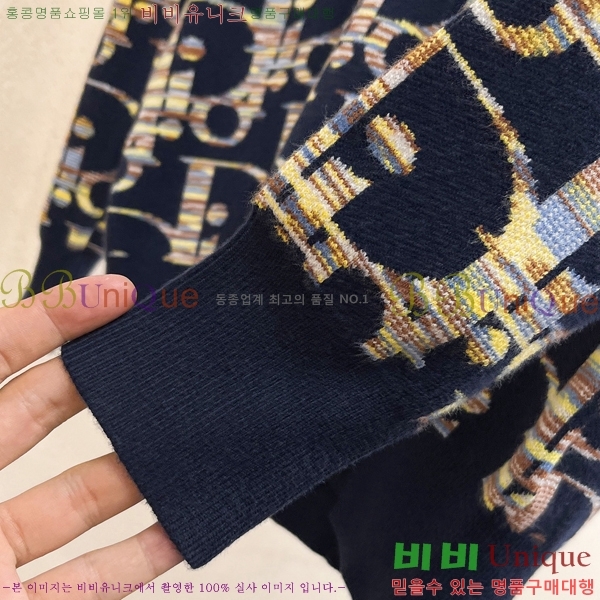 ���� ��� ������ DO508336-2