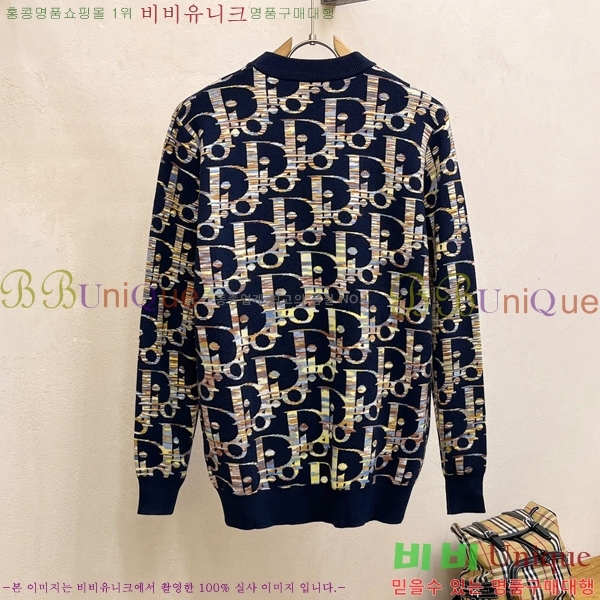 ���� ��� ������ DO508336-2