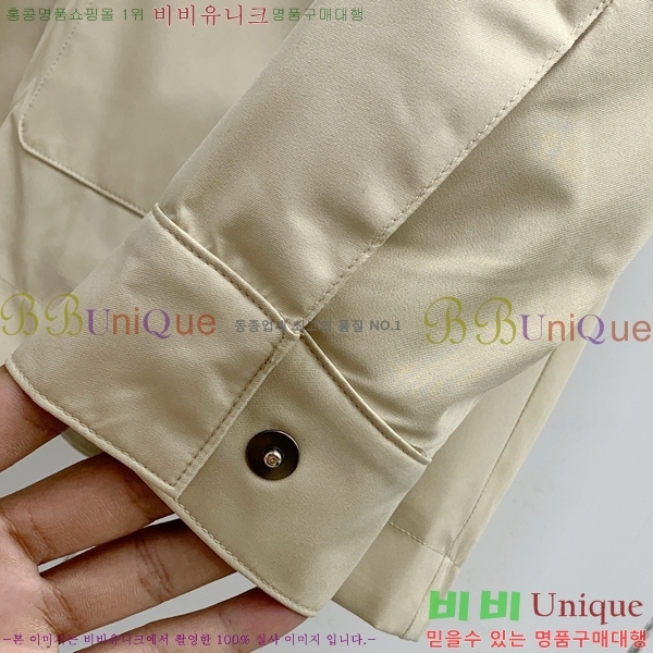 ���� �η�**�� ���� LP5631381-1