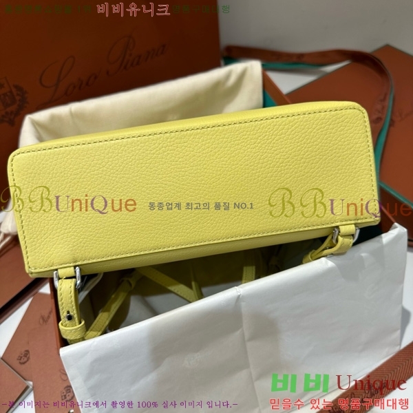 #�η��ǾƳ� ����Ʈ�� ���� L23.5 ���� 85621-322