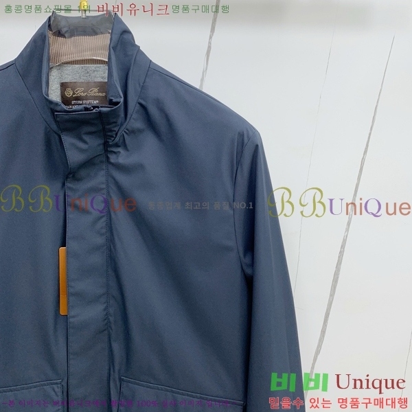 ���� �η�**�� ���� LP5631381-2