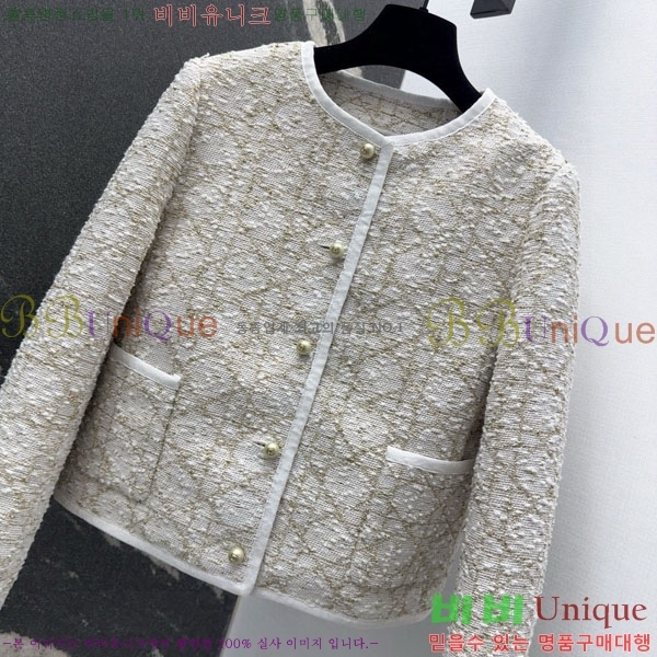 ���� ��� ��Ŷ DO2342340-6