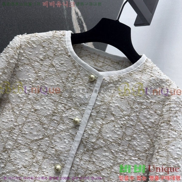 ���� ��� ��Ŷ DO2342340-6