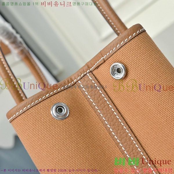 �����޽� ������Ƽ 30 HE856711-2