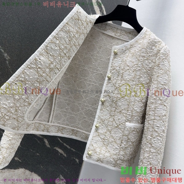 ���� ��� ��Ŷ DO2342340-6