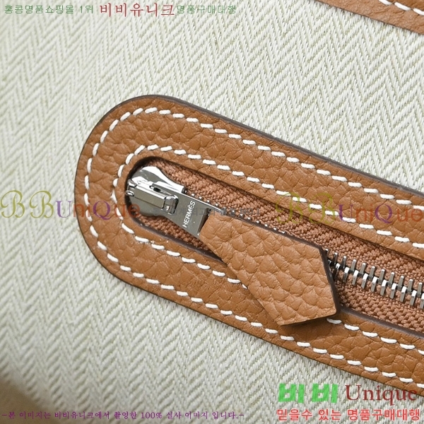 �����޽� ������Ƽ 30 HE856711-2