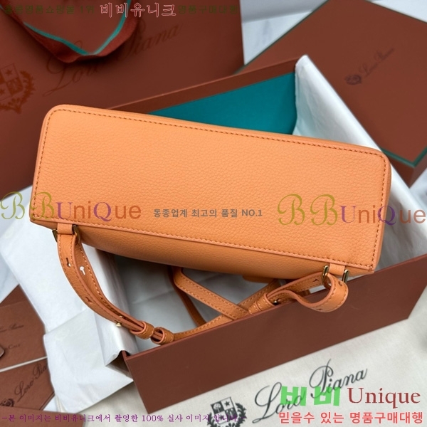 #�η��ǾƳ� ����Ʈ�� ���� L23.5 ���� NEW 85621-418