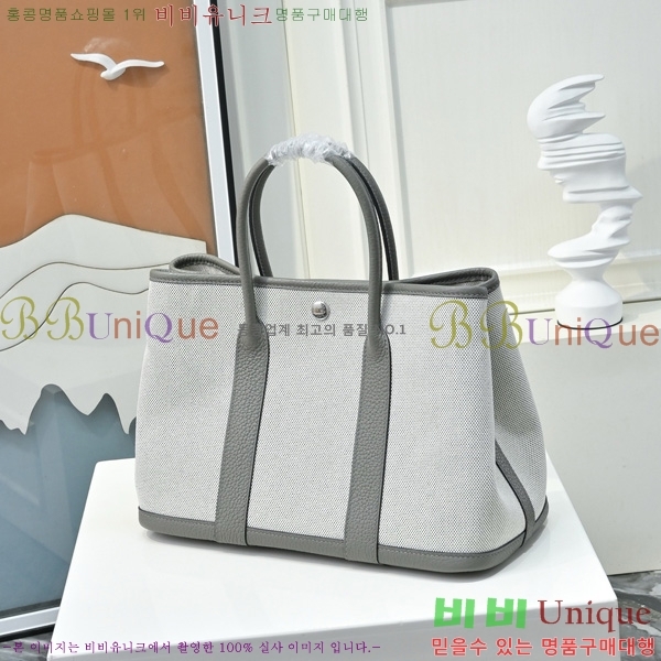 �����޽� ������Ƽ 30 HE856711-4