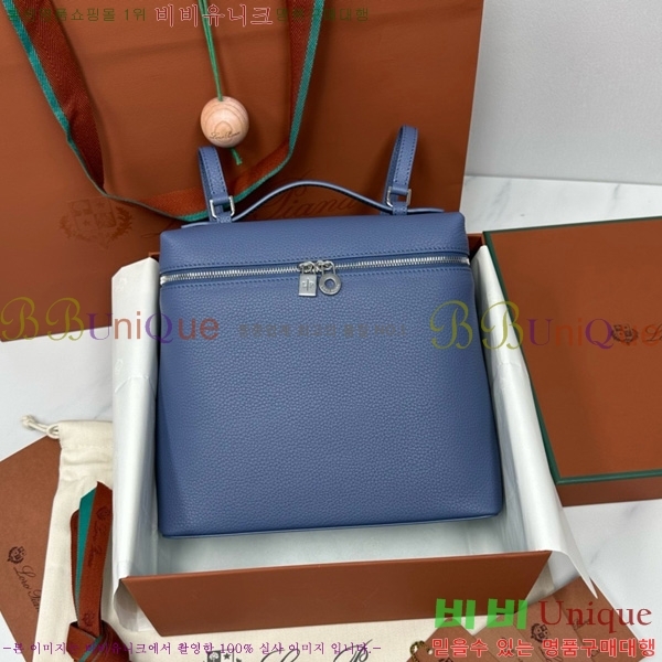 #�η��ǾƳ� ����Ʈ�� ���� L23.5 ���� NEW 85621-421