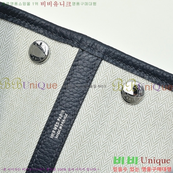 �����޽� ������Ƽ 30 HE856711-6