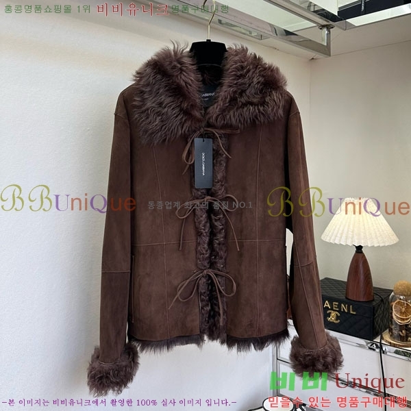 ���� ��ü�ذ��ٳ� �þ �� ���� DG2145747-3