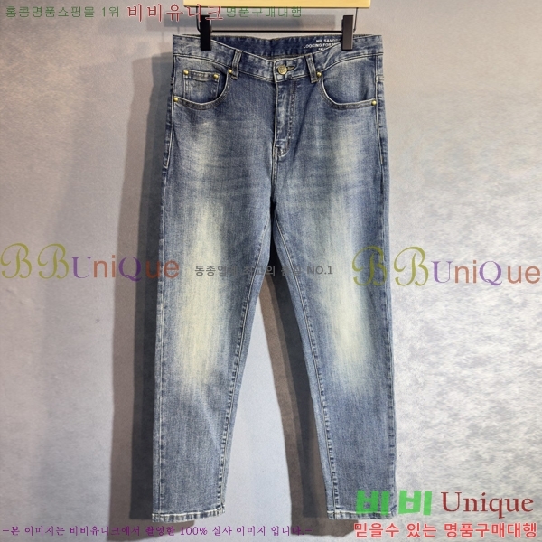 ���� ���̺��� û���� LV468252