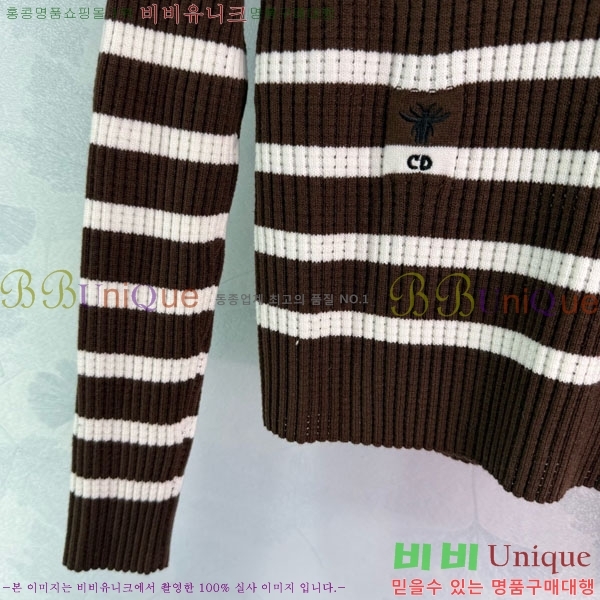 ���� ��� ������ ����� DO234045-17