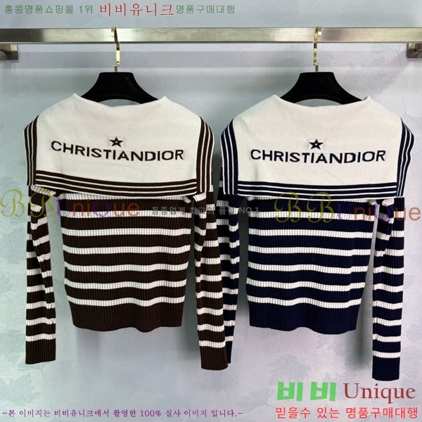 ���� ��� ������ ����� DO234045-17