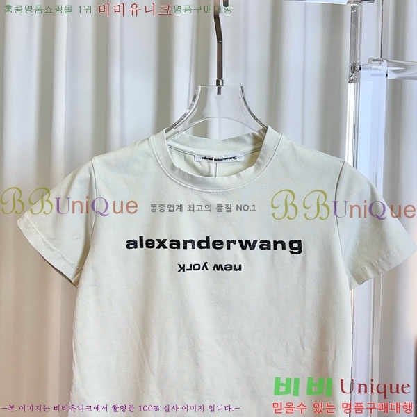 ���� �˷���� �� ���� Ƽ���� MCQ145343-5