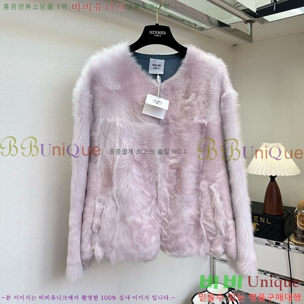 ���� �����޽� �þ �� ���� HE23420-1