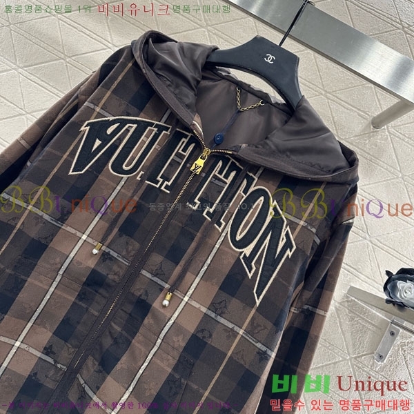 ���� ���̺��� ��Ŷ LV22234064-5