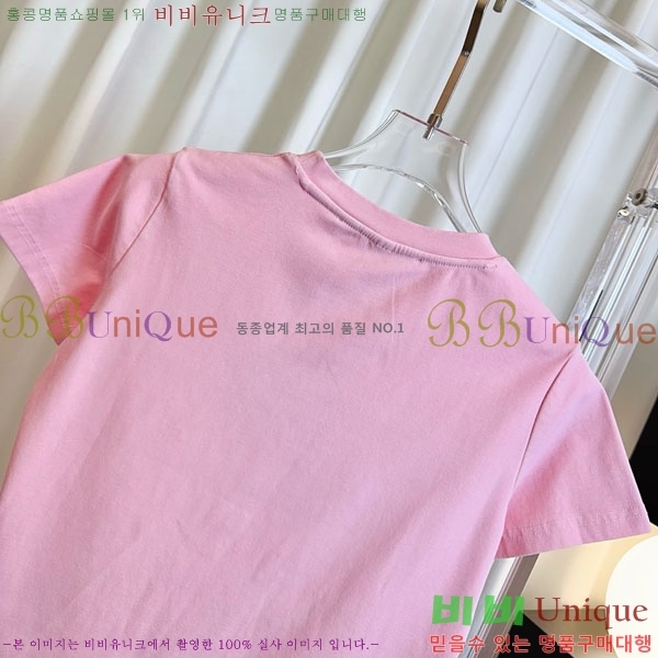 ���� �˷���� �� ���� Ƽ���� MCQ145343-7