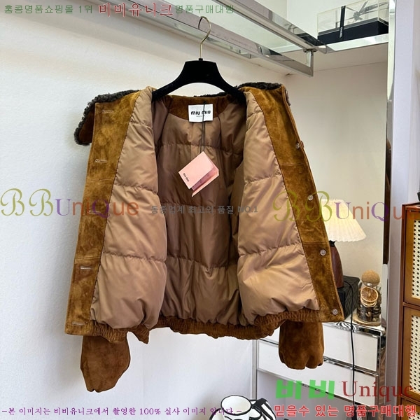 ���� �̿�̿� �̿�̿� �þ �� ���� MIU36660-4