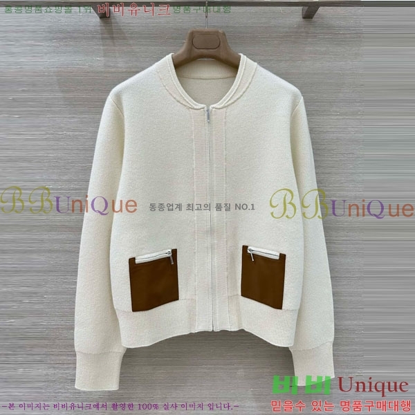 ���� �η�**�� ������ ���� LP234025-1