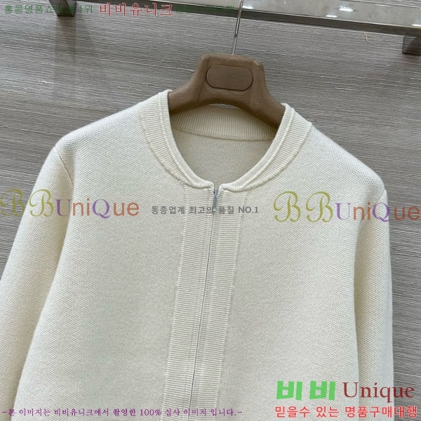 ���� �η�**�� ������ ���� LP234025-1